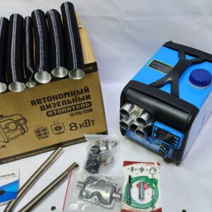 Автономный отопитель 8кВт